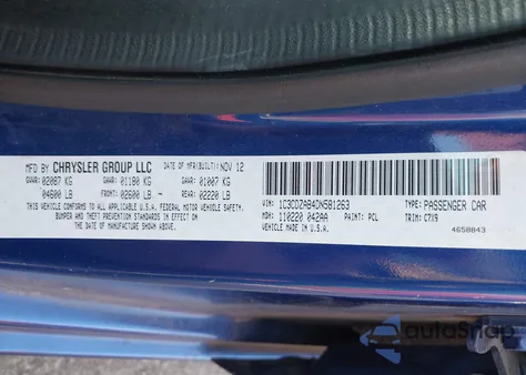 2013 Dodge Avenger Se из США, поврежденный, VIN 1C3CDZAB4DN581263